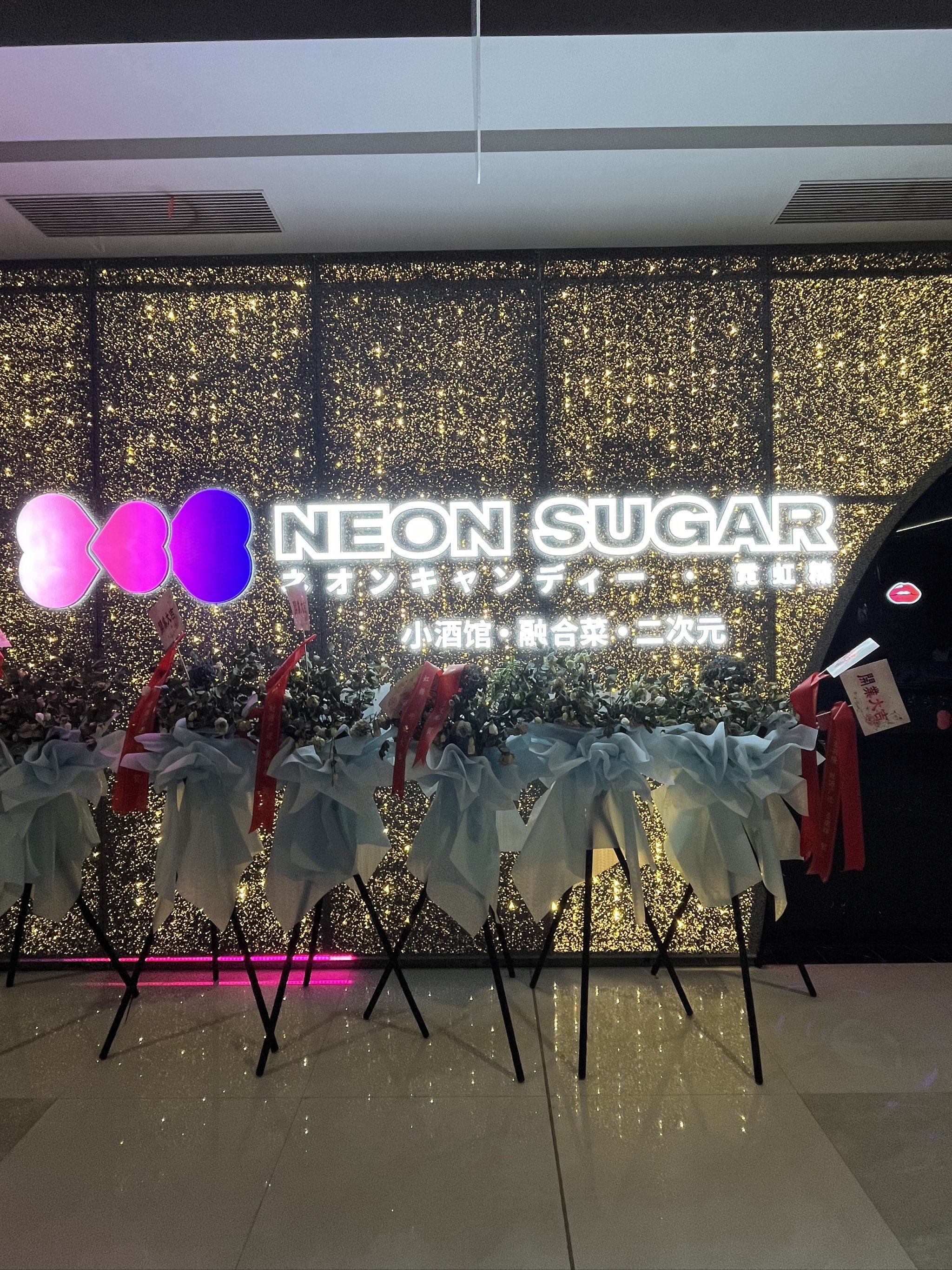 绥化商务ktv商务ktv有没有推荐-肇东市KTV团购